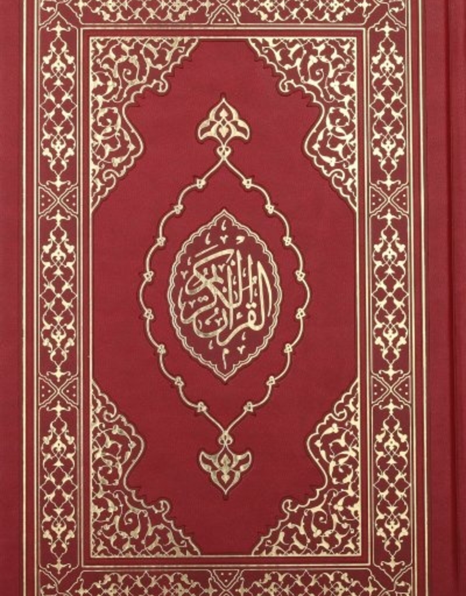 Kuranı Kerim Hafiz  Boy Termo Deri Kapak Muhtelif Renk