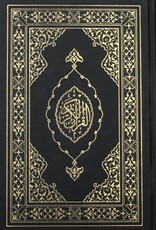 Kuranı Kerim Hafiz  Boy Termo Deri Kapak Muhtelif Renk