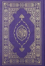 Kuranı Kerim Hafiz  Boy Termo Deri Kapak Muhtelif Renk