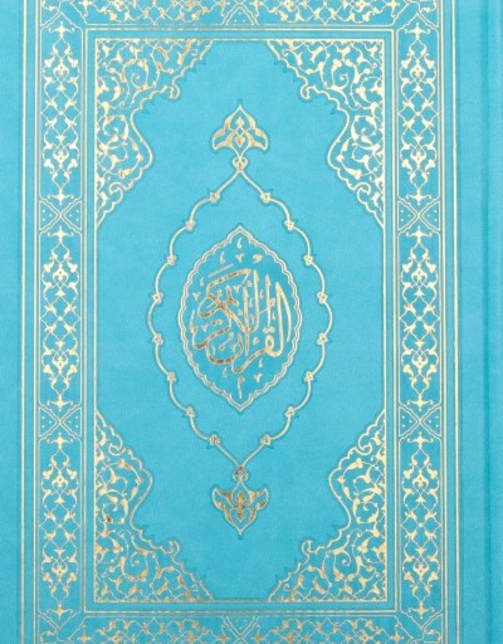 Kuranı Kerim Hafiz  Boy Termo Deri Kapak Muhtelif Renk