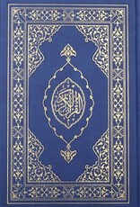 Kuranı Kerim Hafiz  Boy Termo Deri Kapak Muhtelif Renk