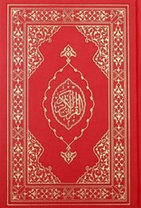 Kuranı Kerim Hafiz  Boy Termo Deri Kapak Muhtelif Renk