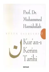 Kurani Kerim Tarihi