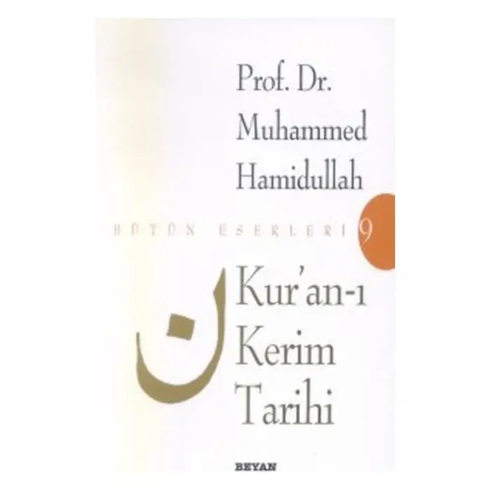 Kurani Kerim Tarihi