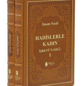 İşretün Nisa Hadislerle Kadın Lüks Termo Deri Kapak 2 Cilt