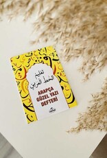 Arapça Güzel Yazı Defteri