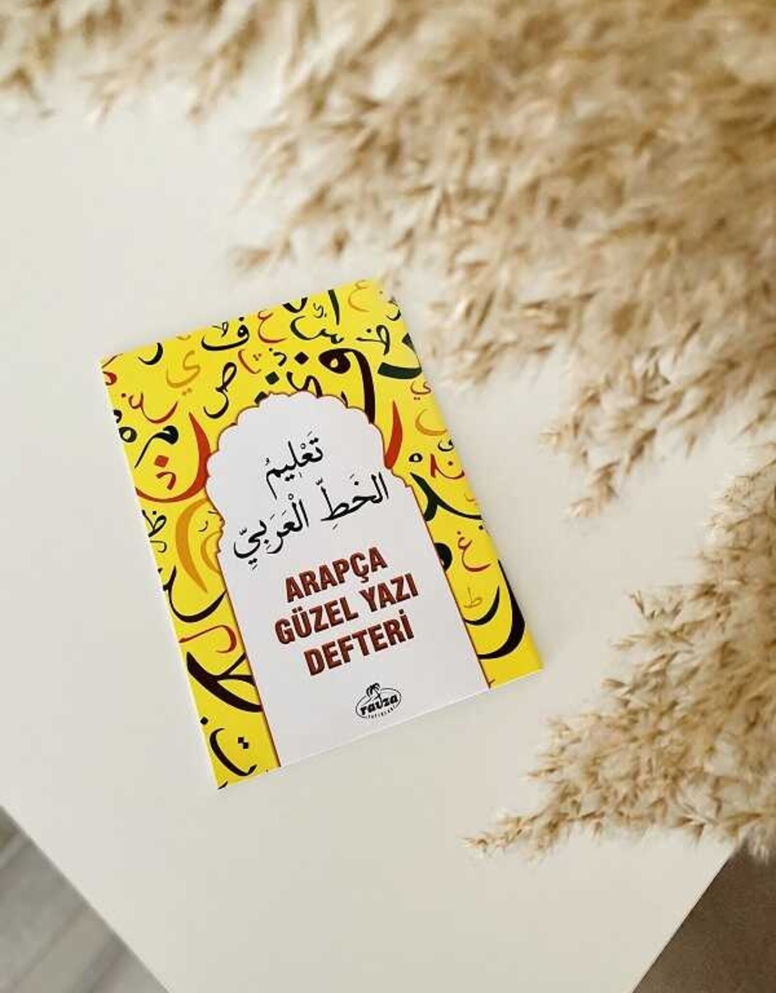 Arapça Güzel Yazı Defteri