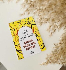Arapça Güzel Yazı Defteri