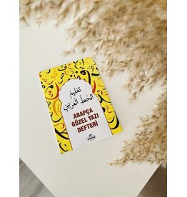Arapça Güzel Yazı Defteri