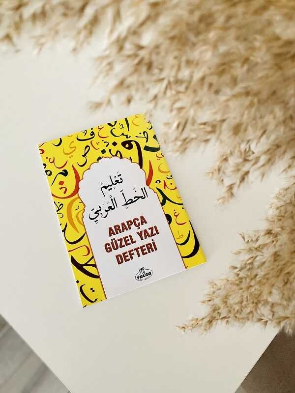 Arapça Güzel Yazı Defteri