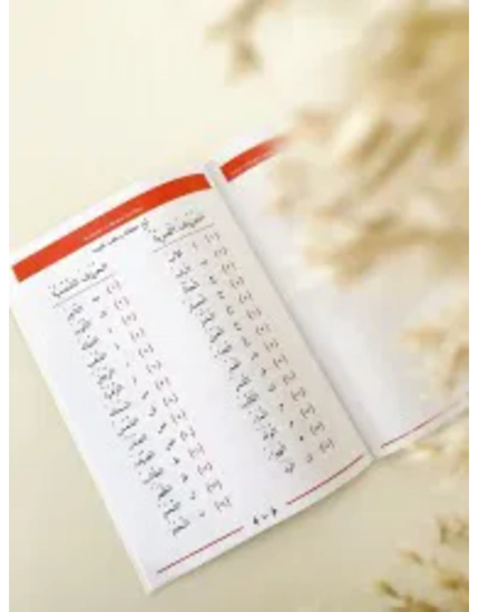 Arapça Güzel Yazı Defteri