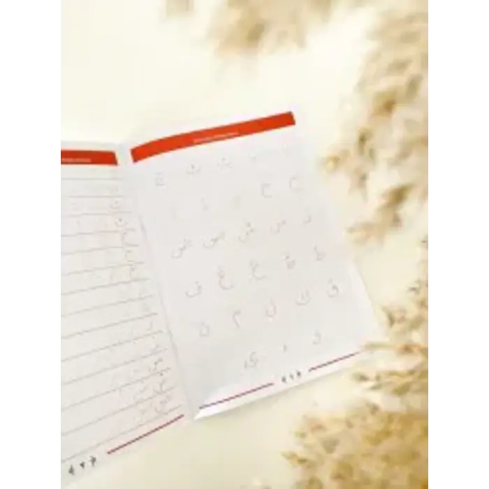 Arapça Güzel Yazı Defteri