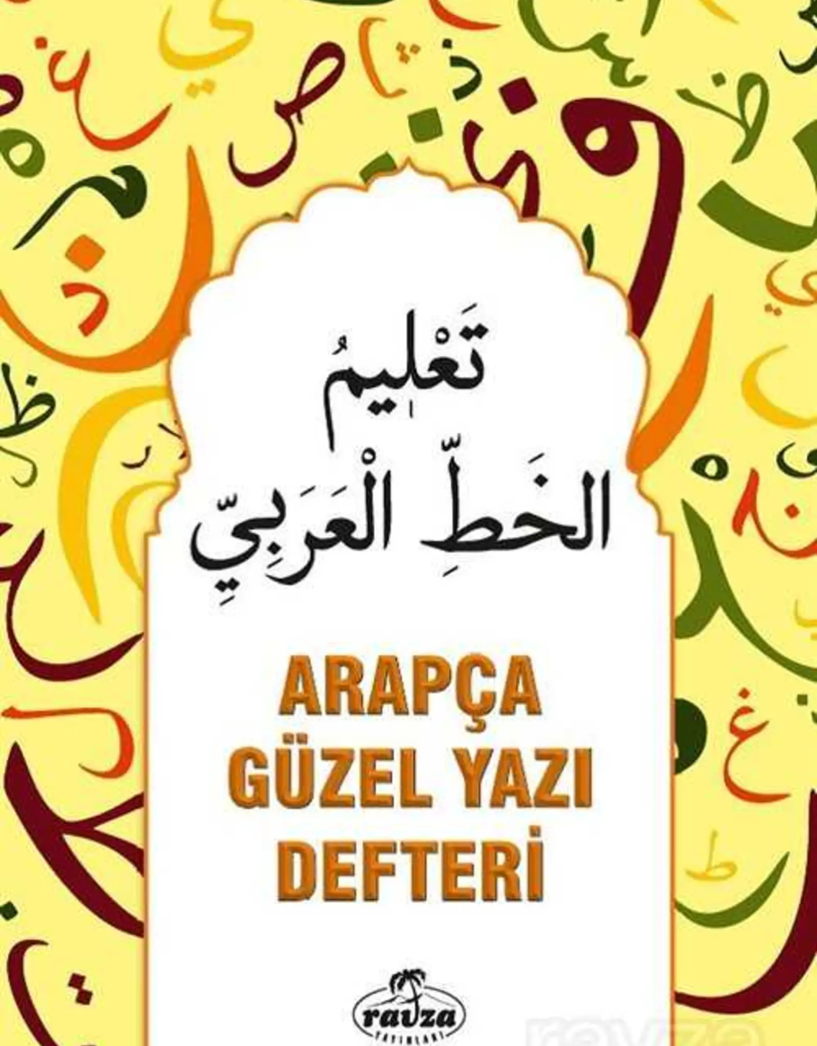 Arapça Güzel Yazı Defteri