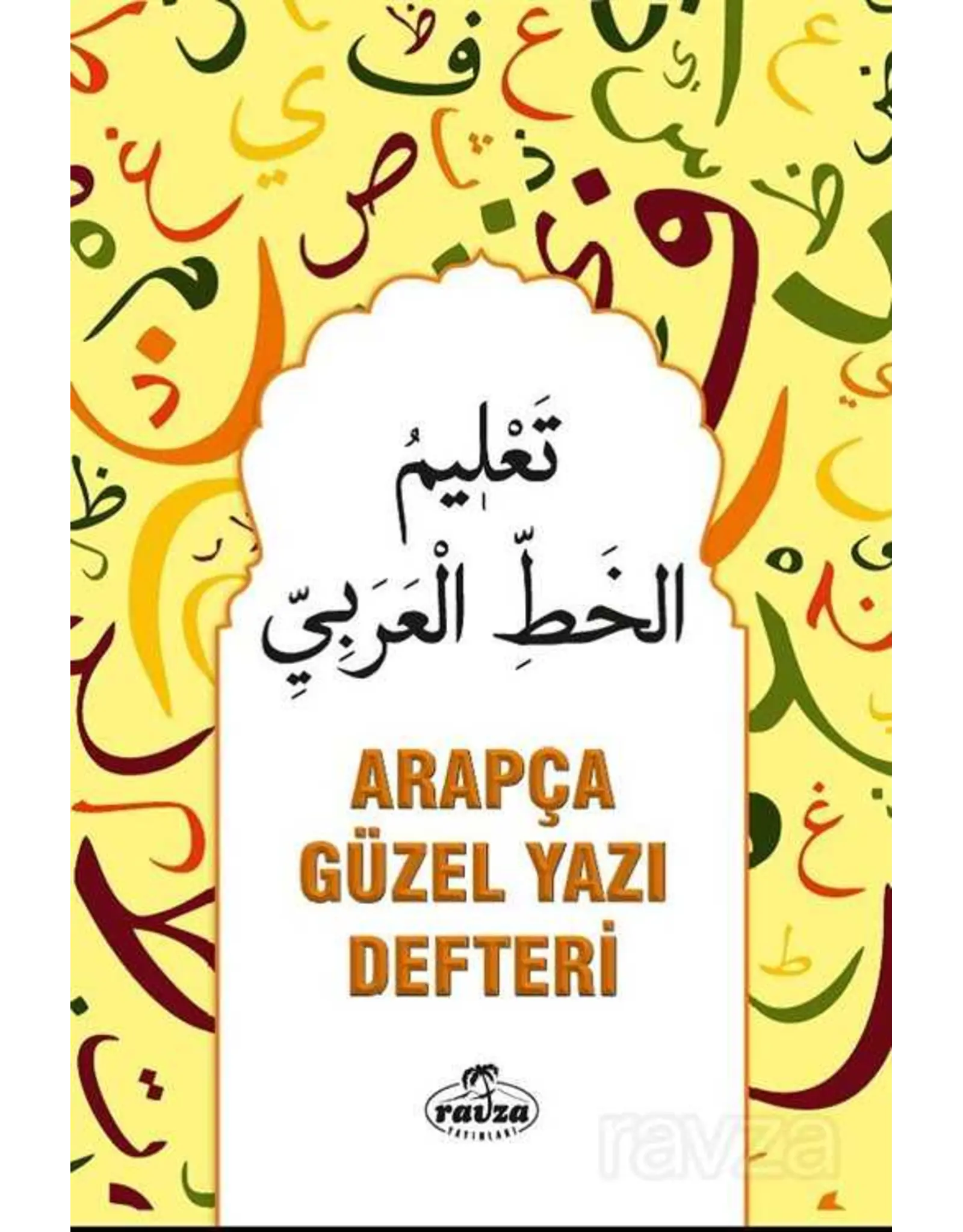 Arapça Güzel Yazı Defteri