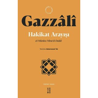 Imam Gazali Hakikat Arayışı