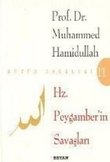 Hz. Peygamber'in Savaşları