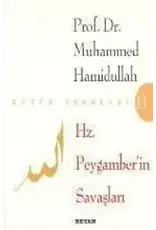 Hz. Peygamber'in Savaşları