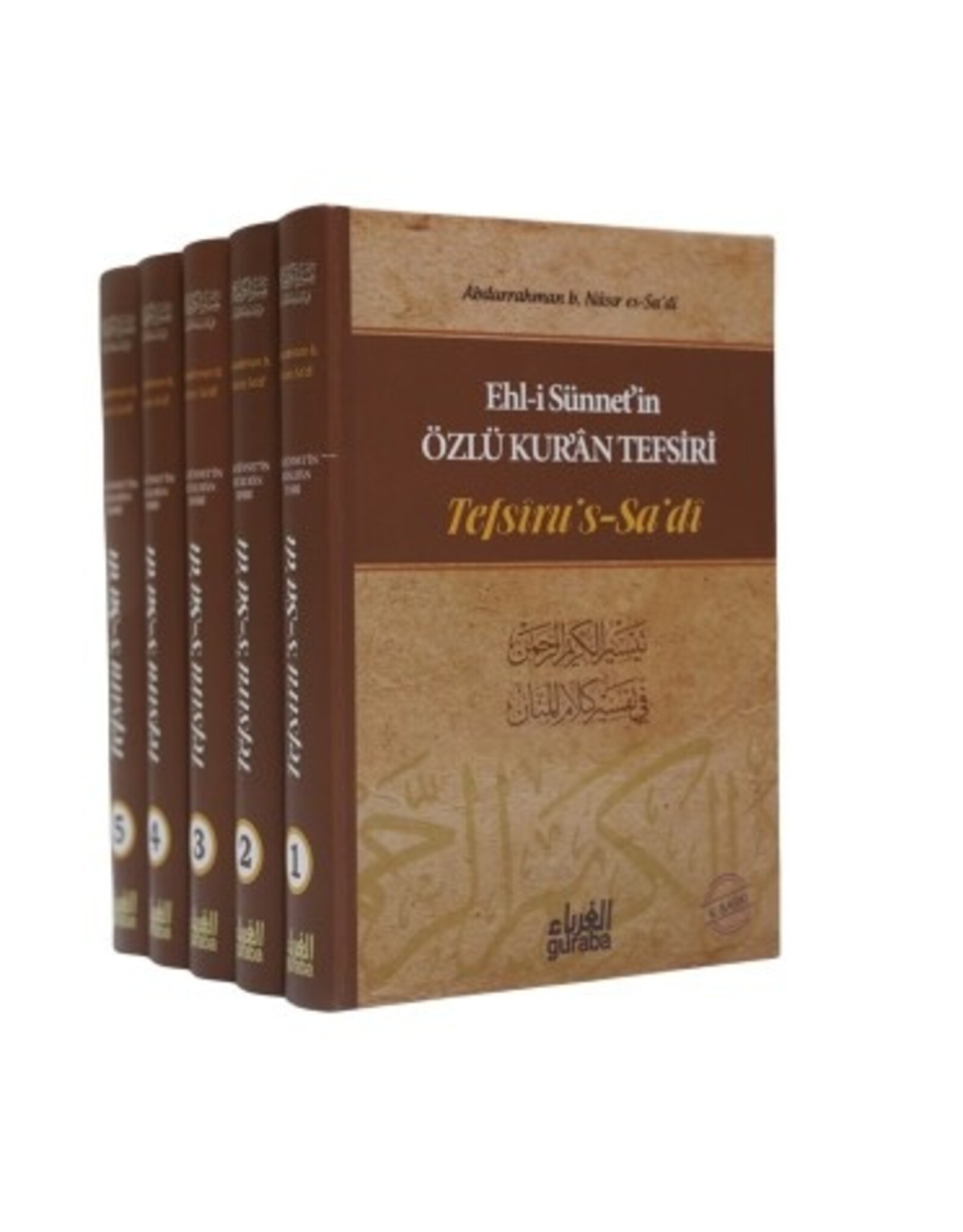 Tefsirus Sadi (5 Cilt) - Özlü Kur'an Tefsiri
