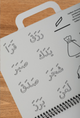 Yıkanabilir Elifba Harfler Çanta Kitap