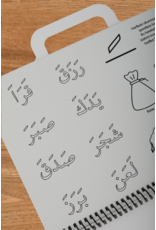 Yıkanabilir Elifba Harfler Çanta Kitap