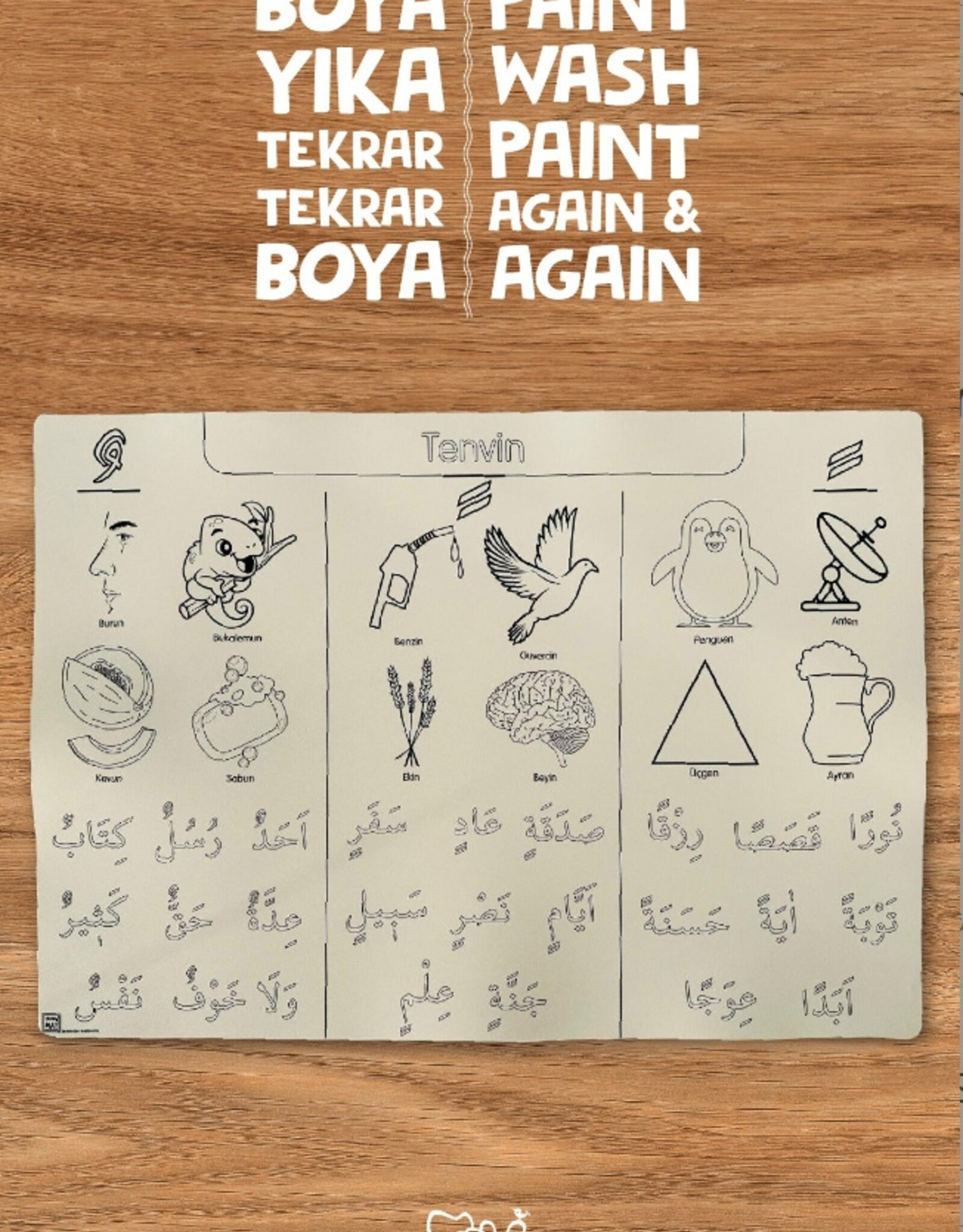 Yıkanabilir Elifba Med Harfleri Tenvin 48*68