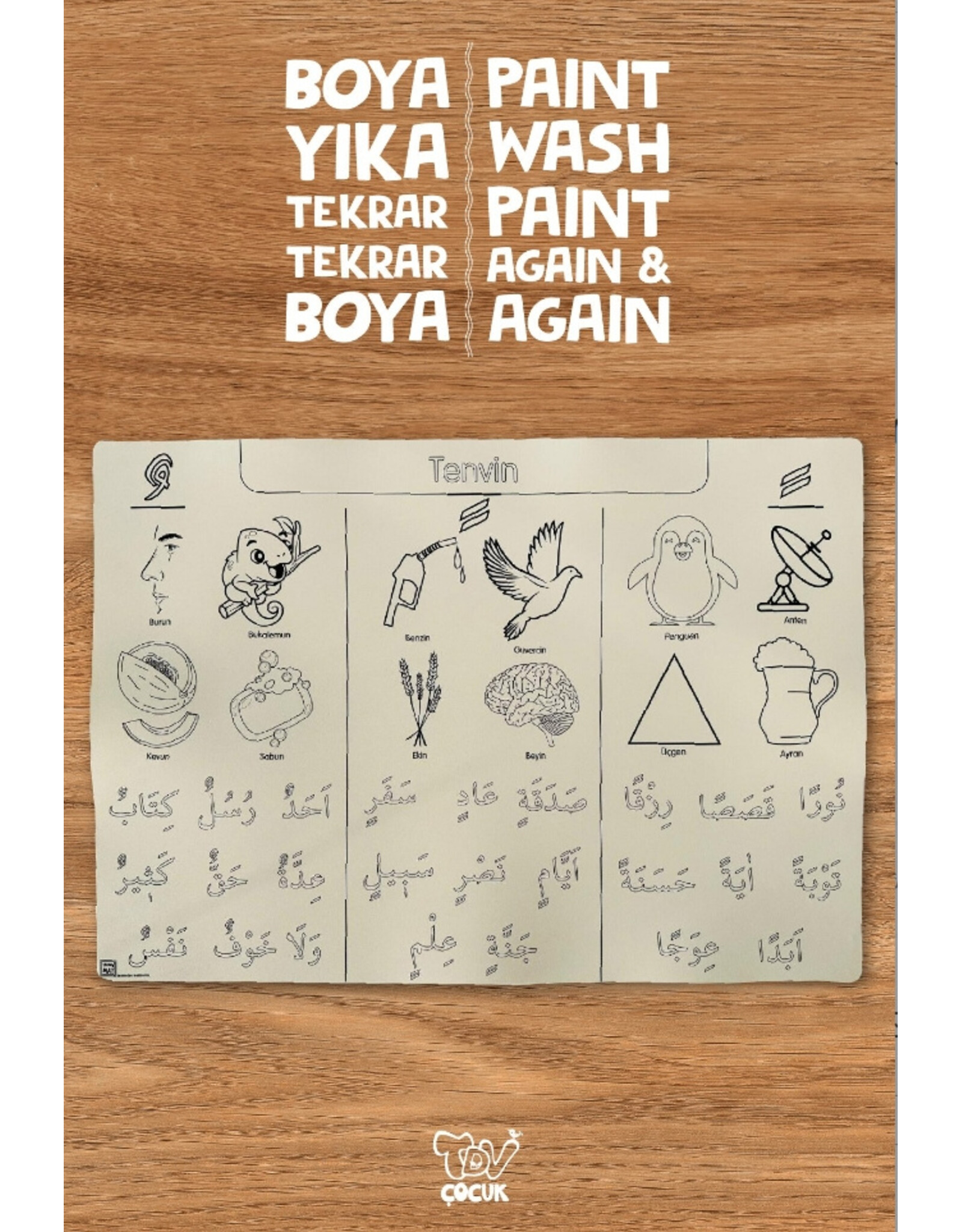 Yıkanabilir Elifba Med Harfleri Tenvin 48*68