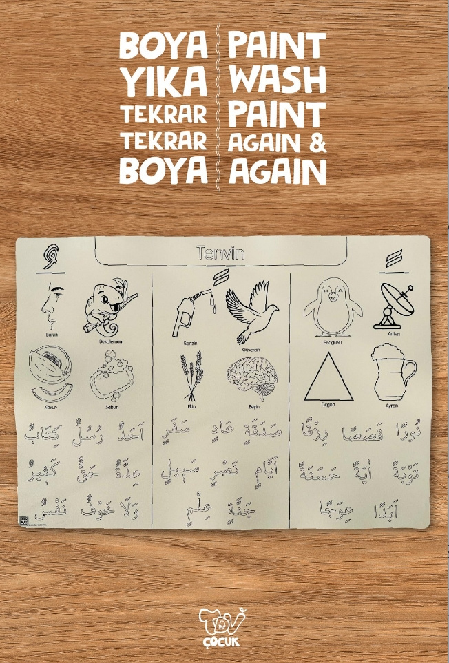 Yıkanabilir Elifba Med Harfleri Tenvin 48*68