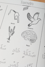 Yıkanabilir Elifba Med Harfleri Tenvin 48*68