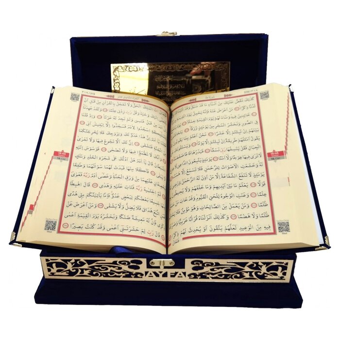 Plaketli Kadife Bayrakli Kuràn-i Kerim Siyah