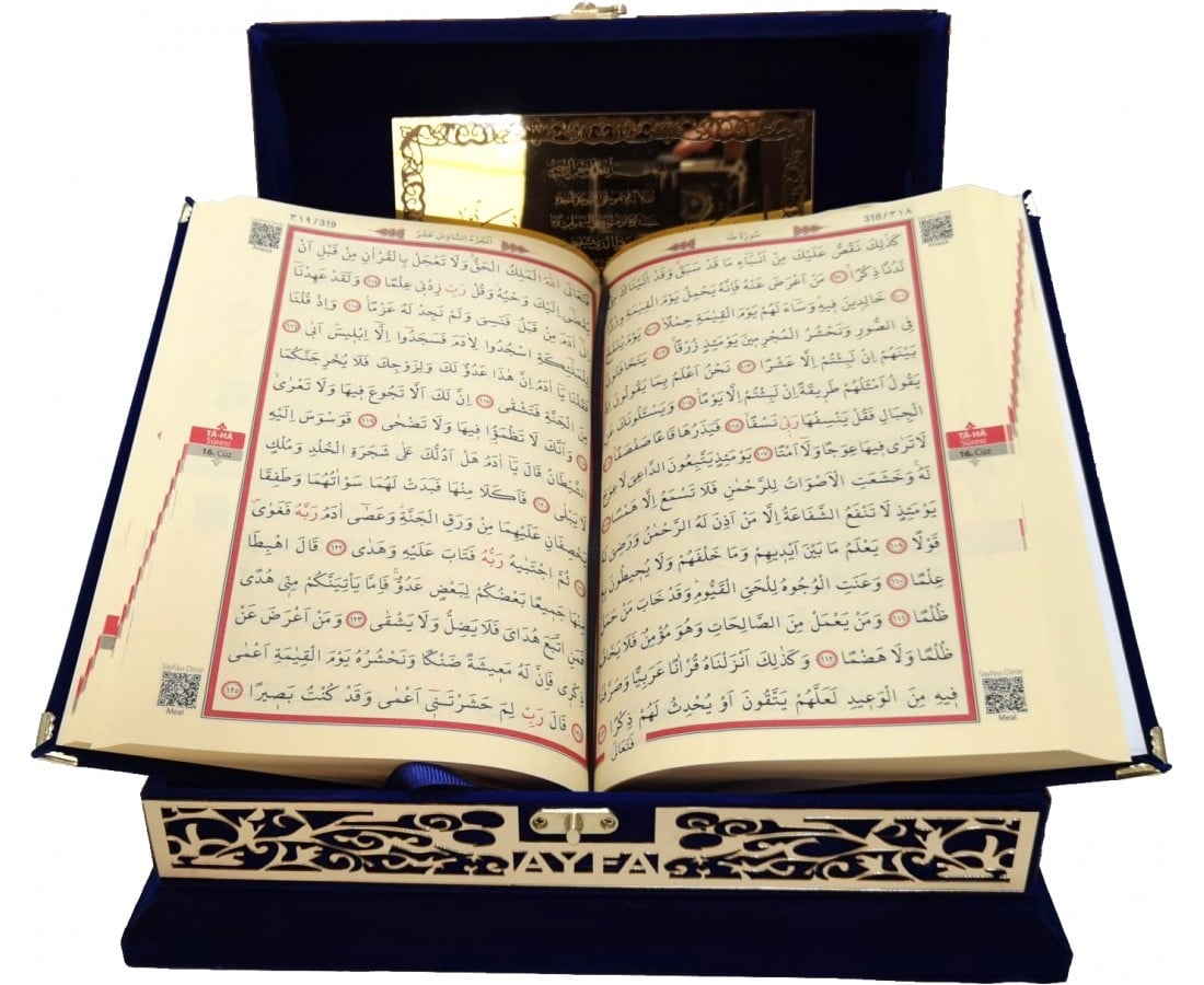Plaketli Kadife Bayrakli Kuràn-i Kerim Siyah