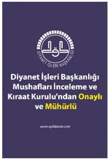 Plaketli Kadife Bayrakli Kuràn-i Kerim Siyah