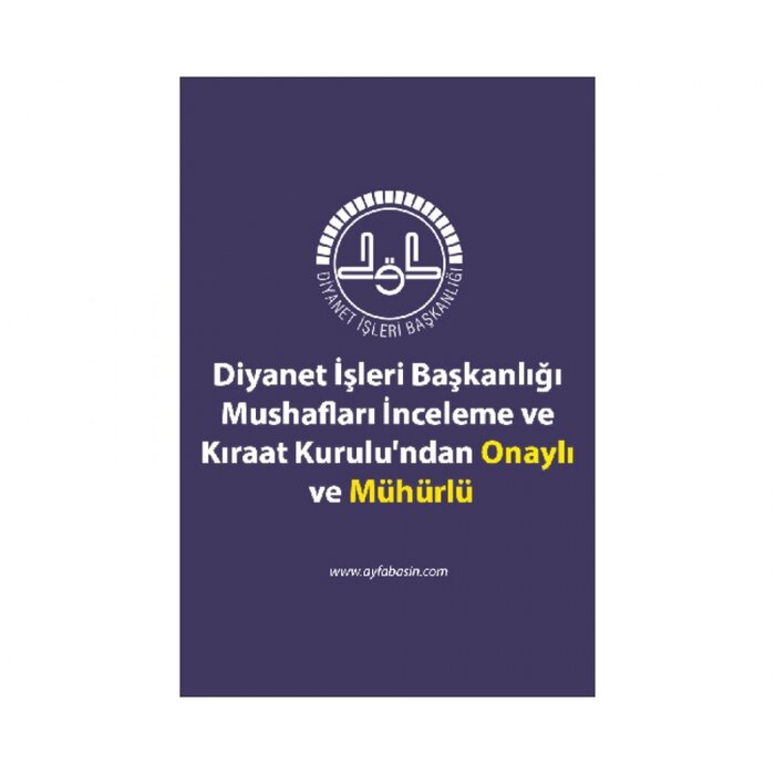 Plaketli Kadife Bayrakli Kuràn-i Kerim Siyah