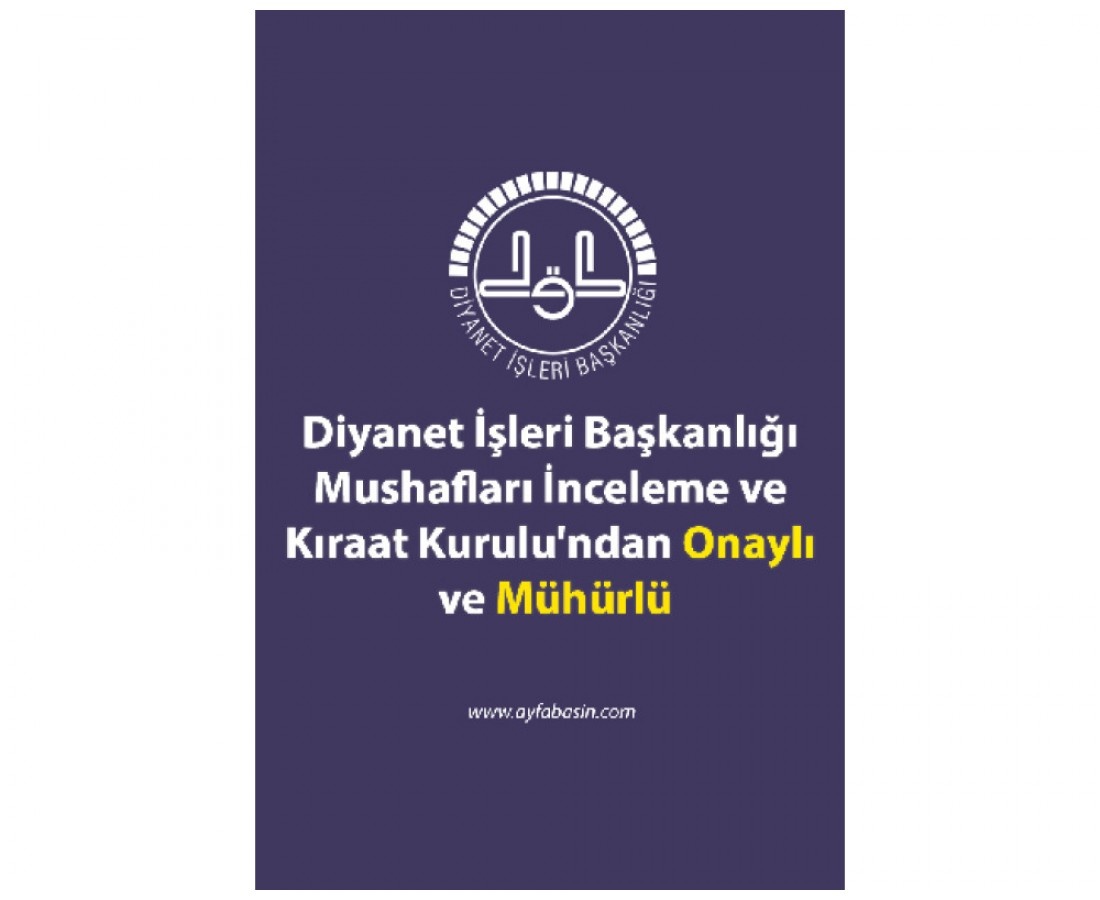 Plaketli Kadife Bayrakli Kuràn-i Kerim Siyah