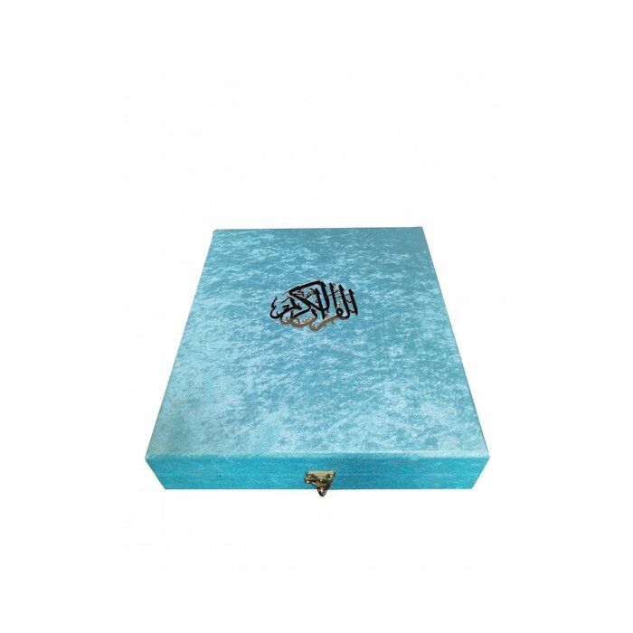 Plaketli Kadife Bayrakli Kuràn-i Kerim Turkuaz Mavisi