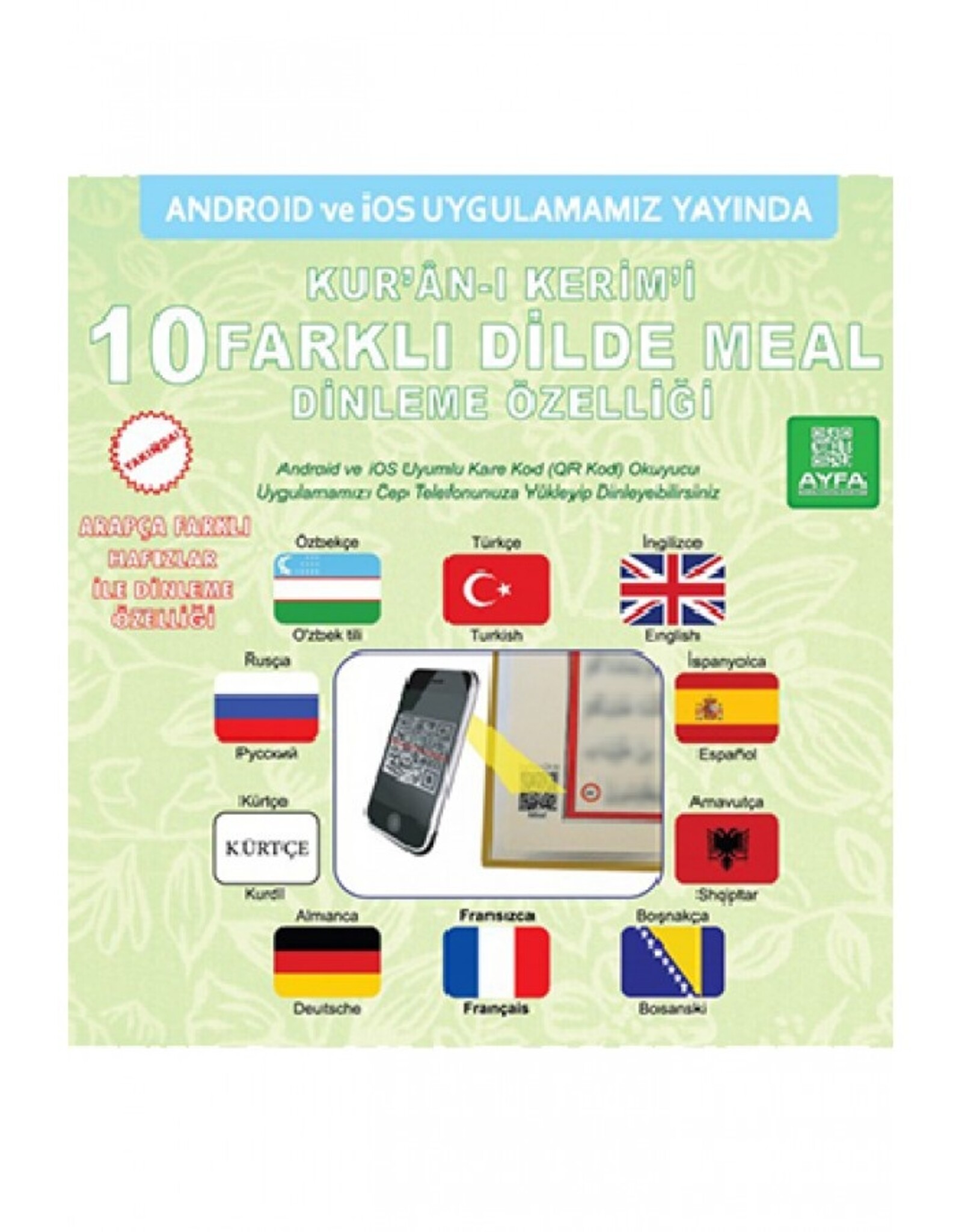 Plaketli Kadife Bayrakli Kuràn-i Kerim Turkuaz Mavisi