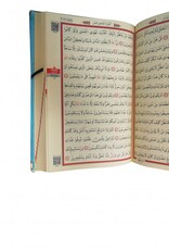 Plaketli Kadife Bayrakli Kuràn-i Kerim Turkuaz Mavisi