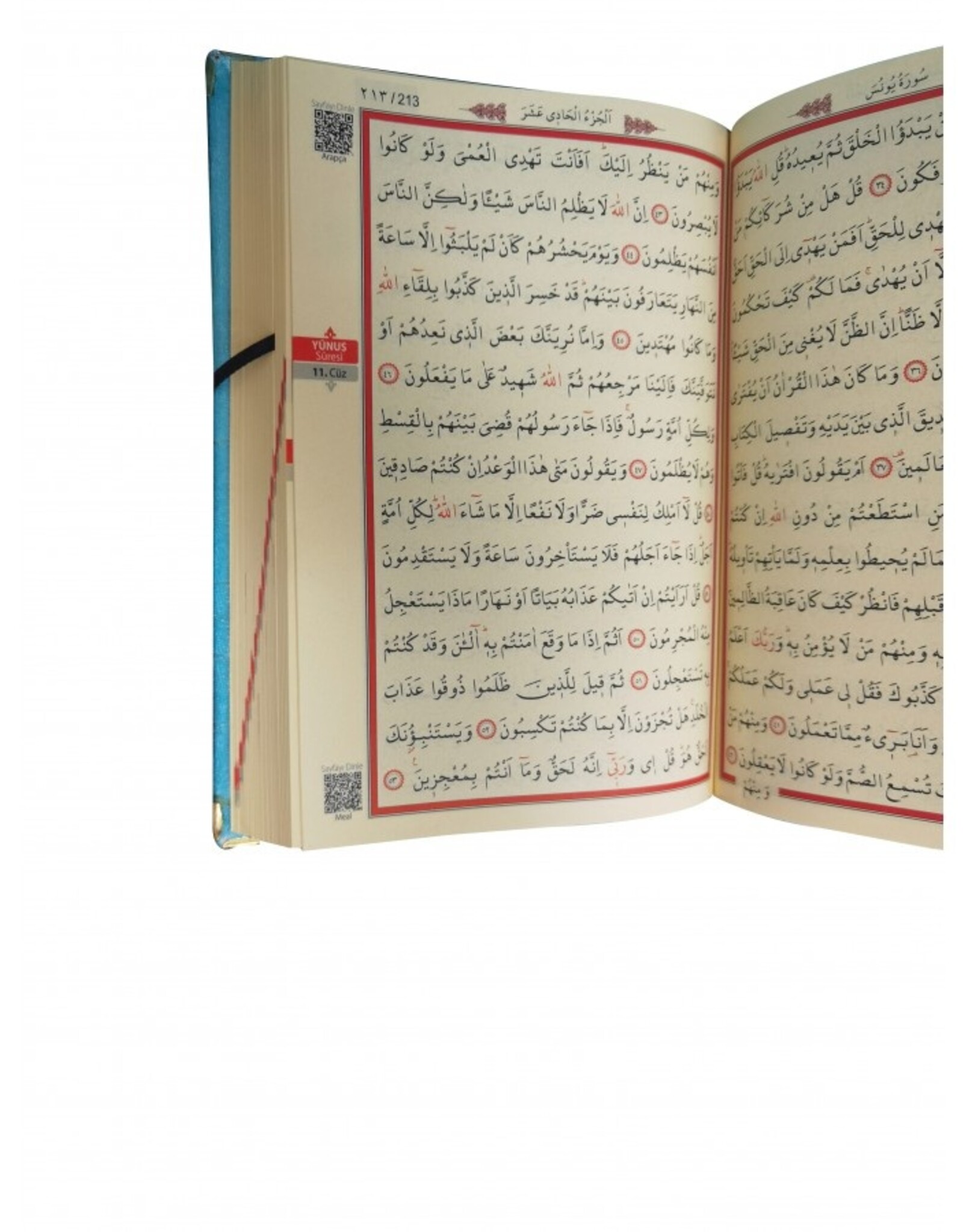 Plaketli Kadife Bayrakli Kuràn-i Kerim Turkuaz Mavisi