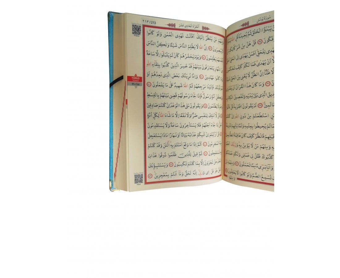 Plaketli Kadife Bayrakli Kuràn-i Kerim Turkuaz Mavisi