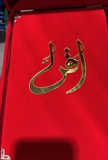 Plaketli Kadife Bayrakli Kuràn-i Kerim Kirmizi