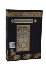 Muhurlu Kuràn-i Kerim Sert Kapak Cep Boy