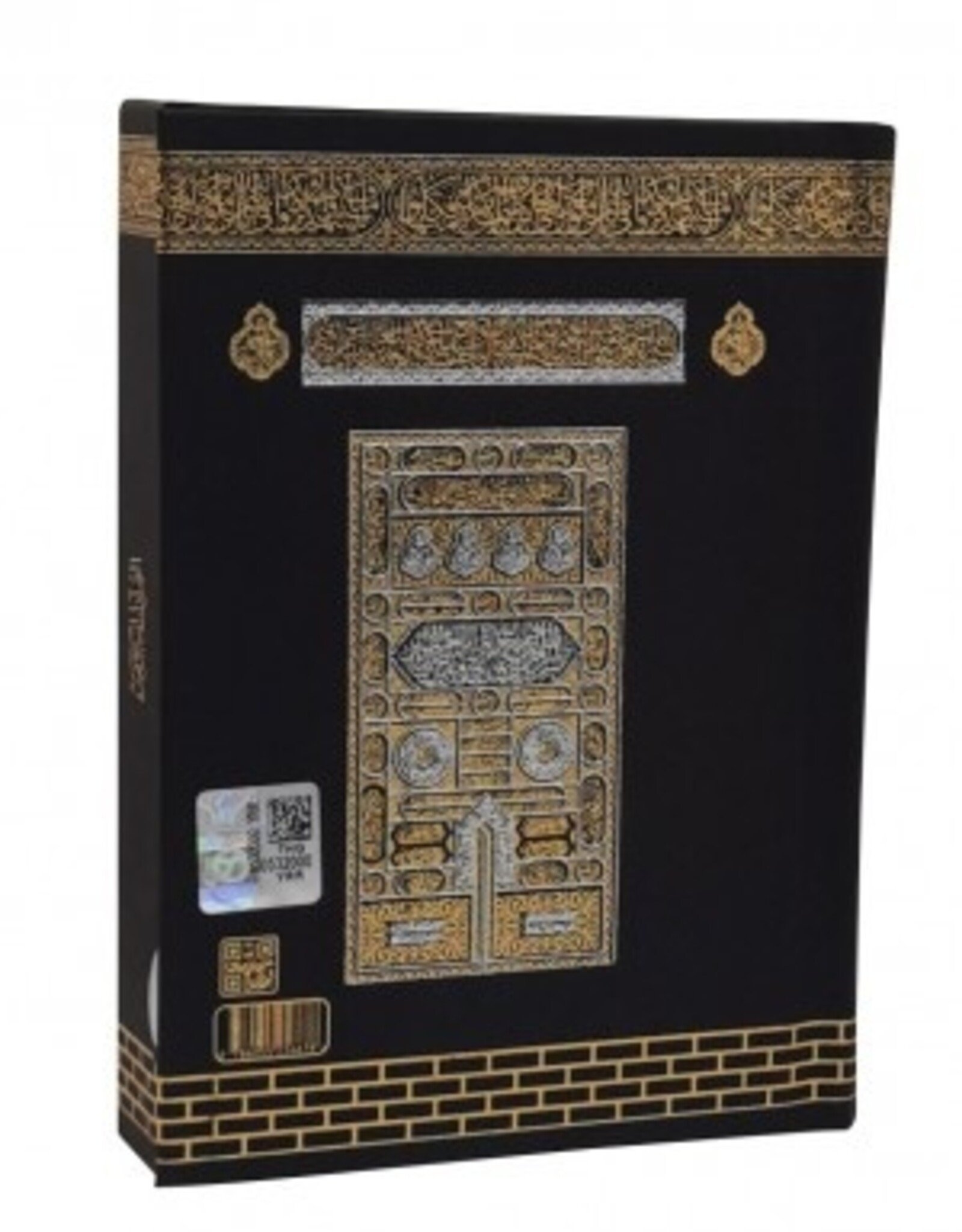 Muhurlu Kuràn-i Kerim Sert Kapak Cep Boy