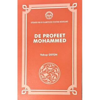 De Profeet Mohammed Cep Boy