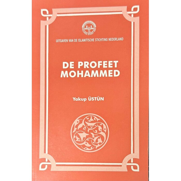 De Profeet Mohammed Cep Boy