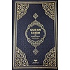 Quran Kerim En Nederlandse Vertaling