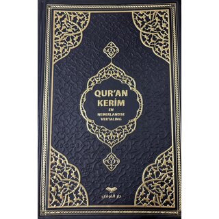 Quran Kerim En Nederlandse Vertaling