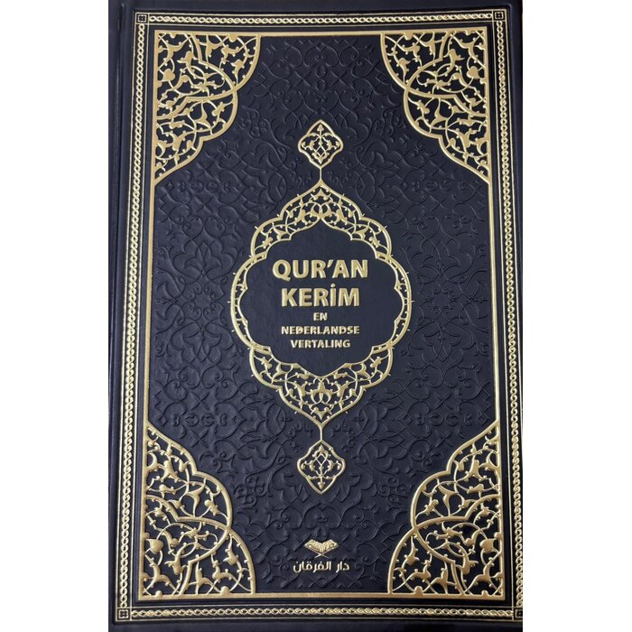 Quran Kerim En Nederlandse Vertaling