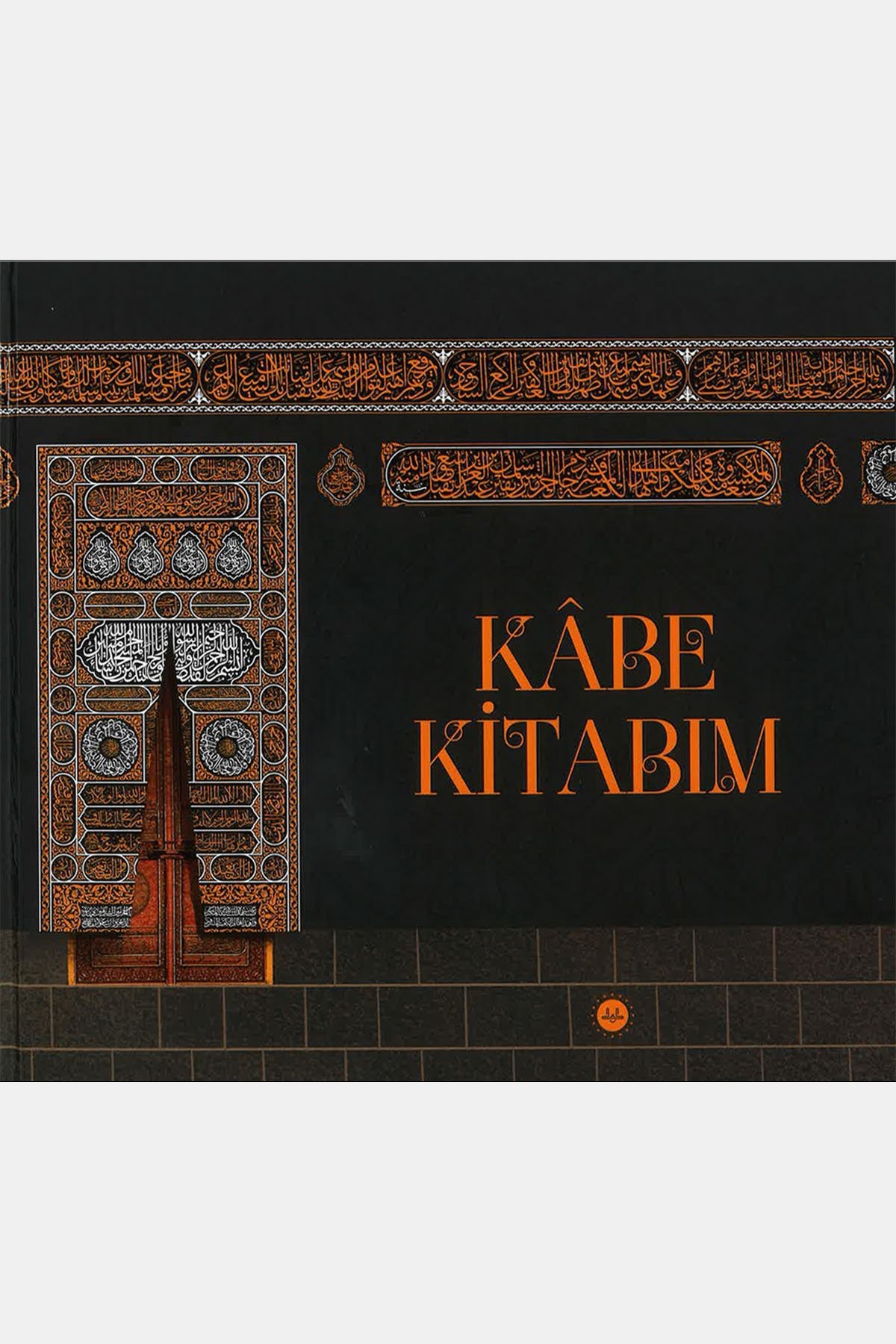 Kabe Kitabım