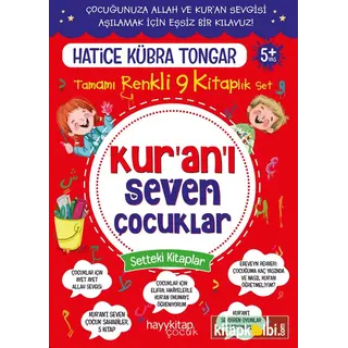 Hatice Kubra Tongar Kur'an'ı Seven Çocuklar 9'lu Set