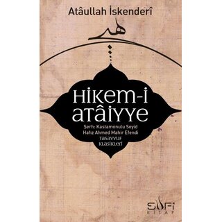 Hikem-i Ataiyye