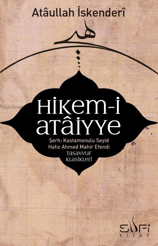Hikem-i Ataiyye